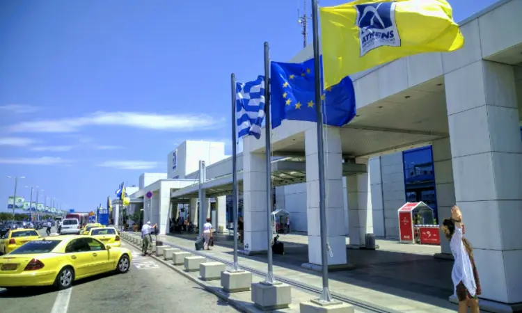 아테네 국제공항 '엘레프테리오스 베니젤로스'