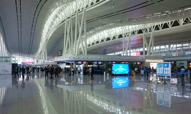 Changsha Huanghua Uluslararası Havaalanı