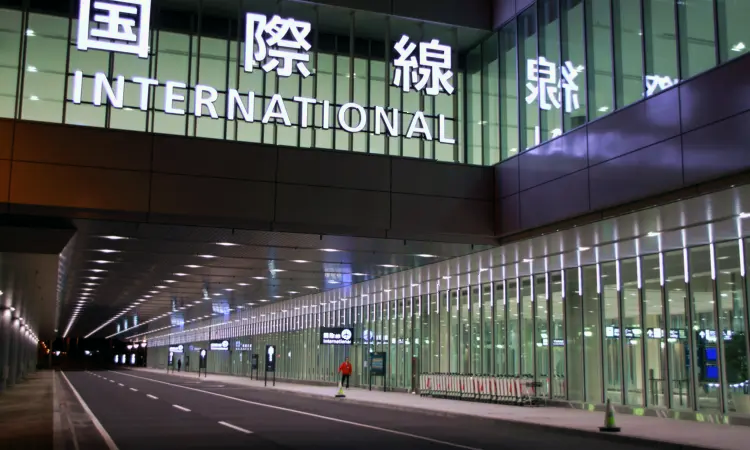 Neuer Flughafen Chitose