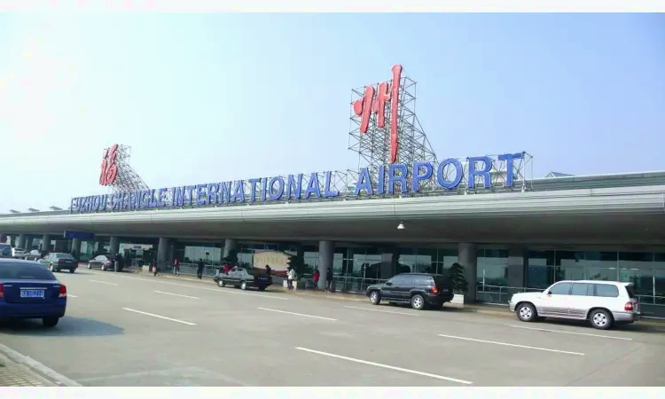Международный аэропорт Фучжоу Чанлэ