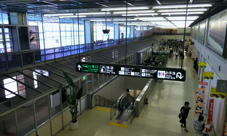 Lotnisko w Fukuoce