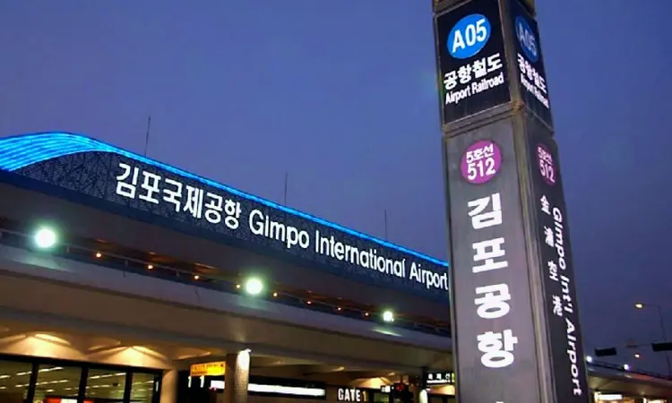 Международный аэропорт Кимпхо