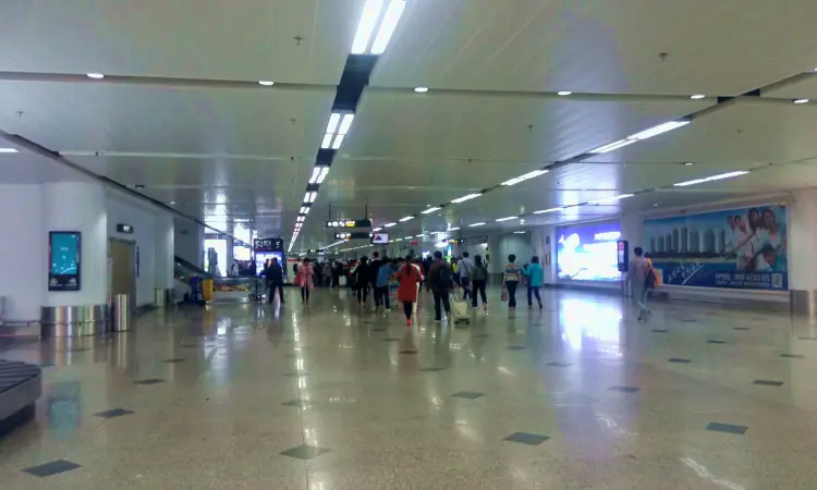 하이커우 메이란 국제공항