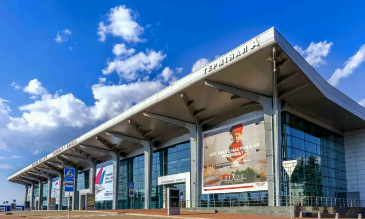 Aeroportul Internațional Harkiv