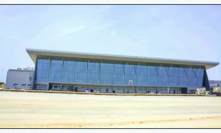 말람 아미누 카노 국제공항