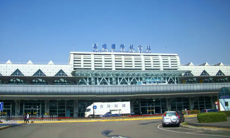 Internationaler Flughafen Kaohsiung