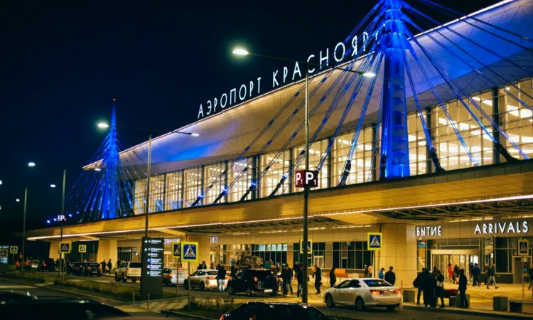 Международный аэропорт Емельяново