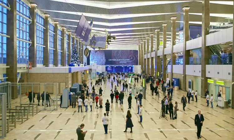 Международный аэропорт Емельяново