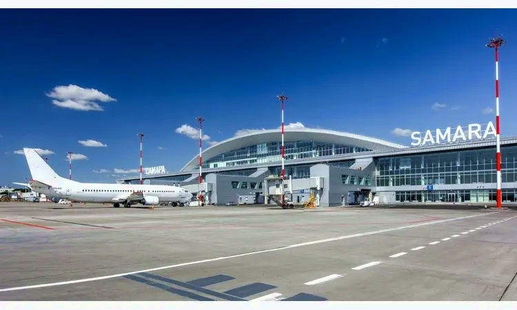 Διεθνές Αεροδρόμιο Kurumoch