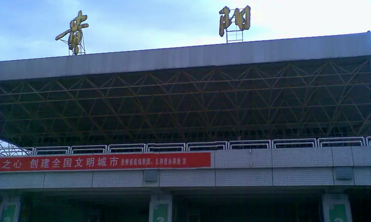 Guiyang Longdongbaon kansainvälinen lentokenttä