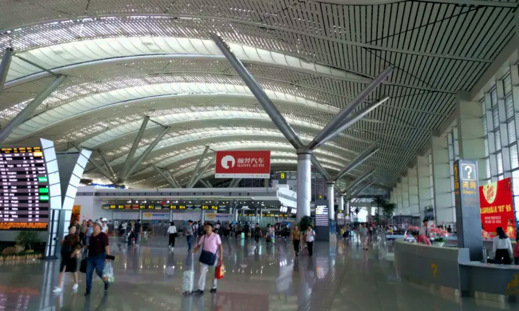 Международный аэропорт Гуйян Лундунбао