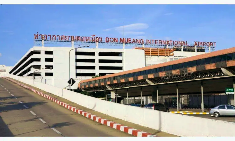 Mezinárodní letiště Muan
