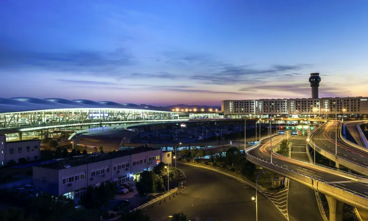 Международный аэропорт Нанкин Лукоу