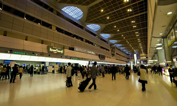 Международный аэропорт Нарита