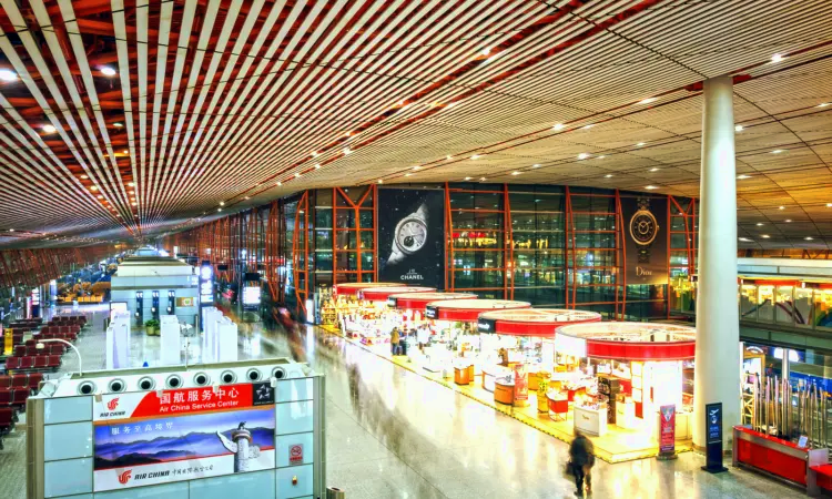 Международный аэропорт Пекин Столичный