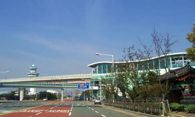 Прямые рейсы из Международный аэропорт Кимхэ (PUS) – Ecofly