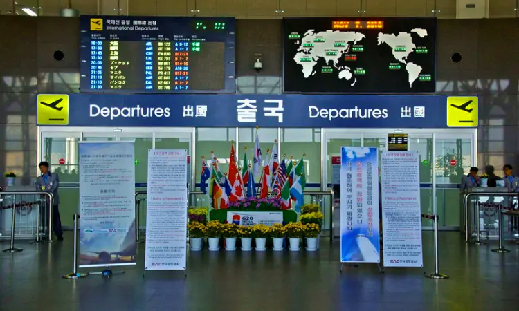 Международный аэропорт Кимхэ