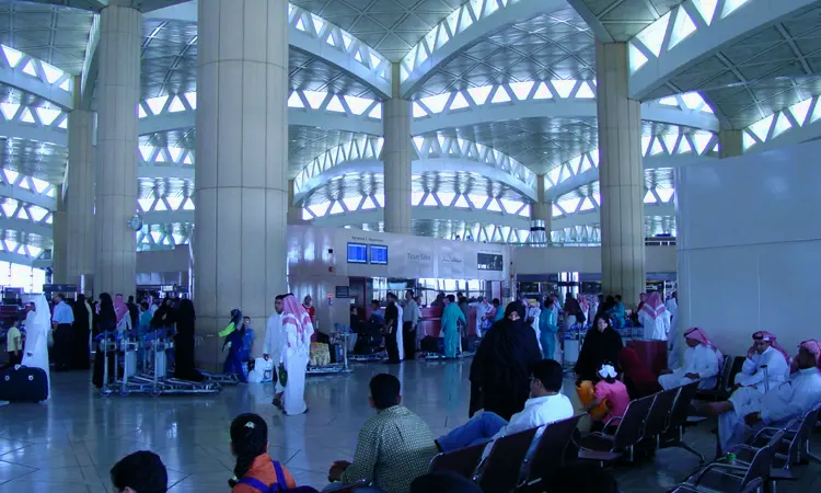 Mezinárodní letiště King Khalid