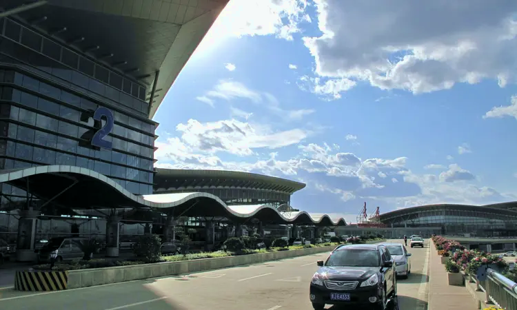 Taiyuan Wusu internasjonale lufthavn