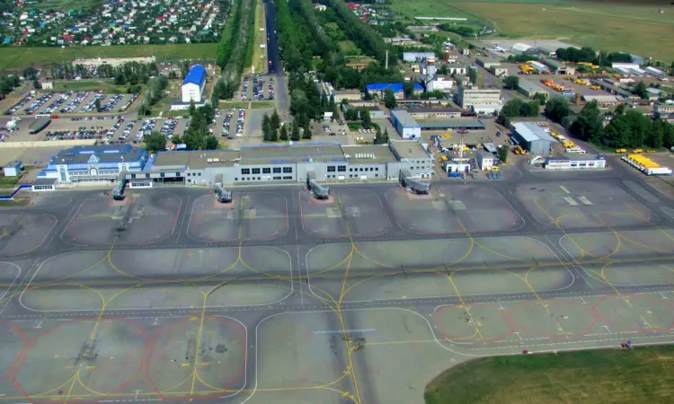 Международный аэропорт Уфа