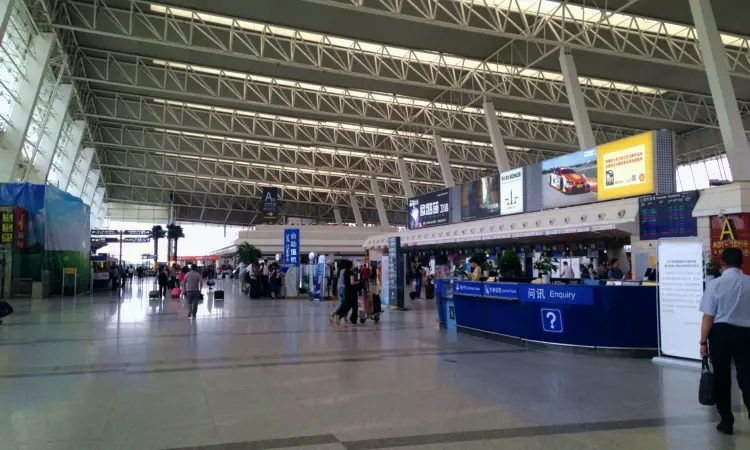 우한 톈허 국제공항