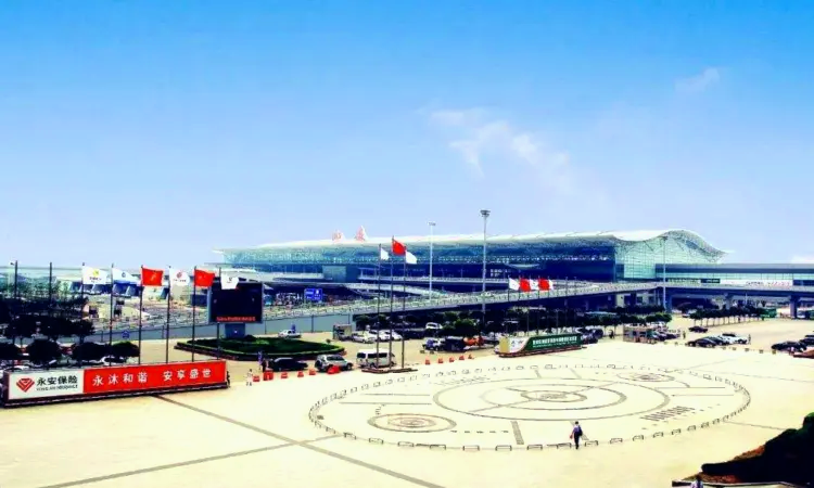 Международный аэропорт Сиань Сяньян