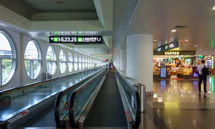 Internationaler Flughafen Xiamen Gaoqi