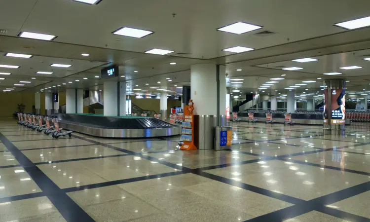 Международный аэропорт Сямэнь Гаоци