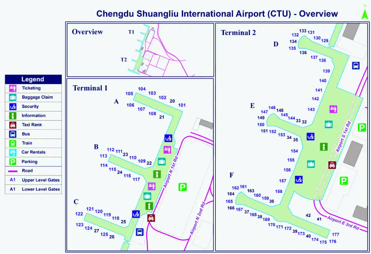 Міжнародний аеропорт Ченду Шуанлю